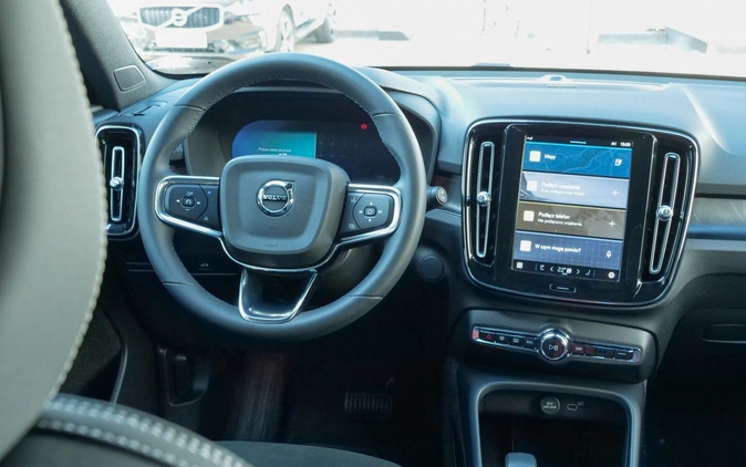 Volvo XC 40 cena 229900 przebieg: 5850, rok produkcji 2023 z Lubniewice małe 436